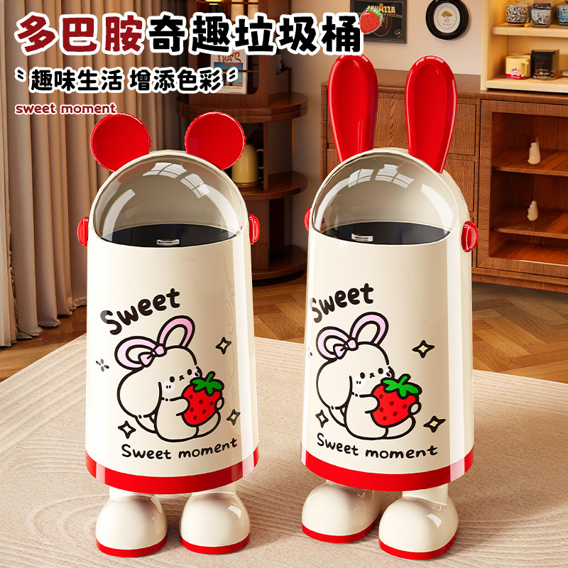 새로운 만화 귀여운 쓰레기통 가정용 거실 욕실 뚜껑이 있는 보관통 창의적인 플립 커버 고급 종이통