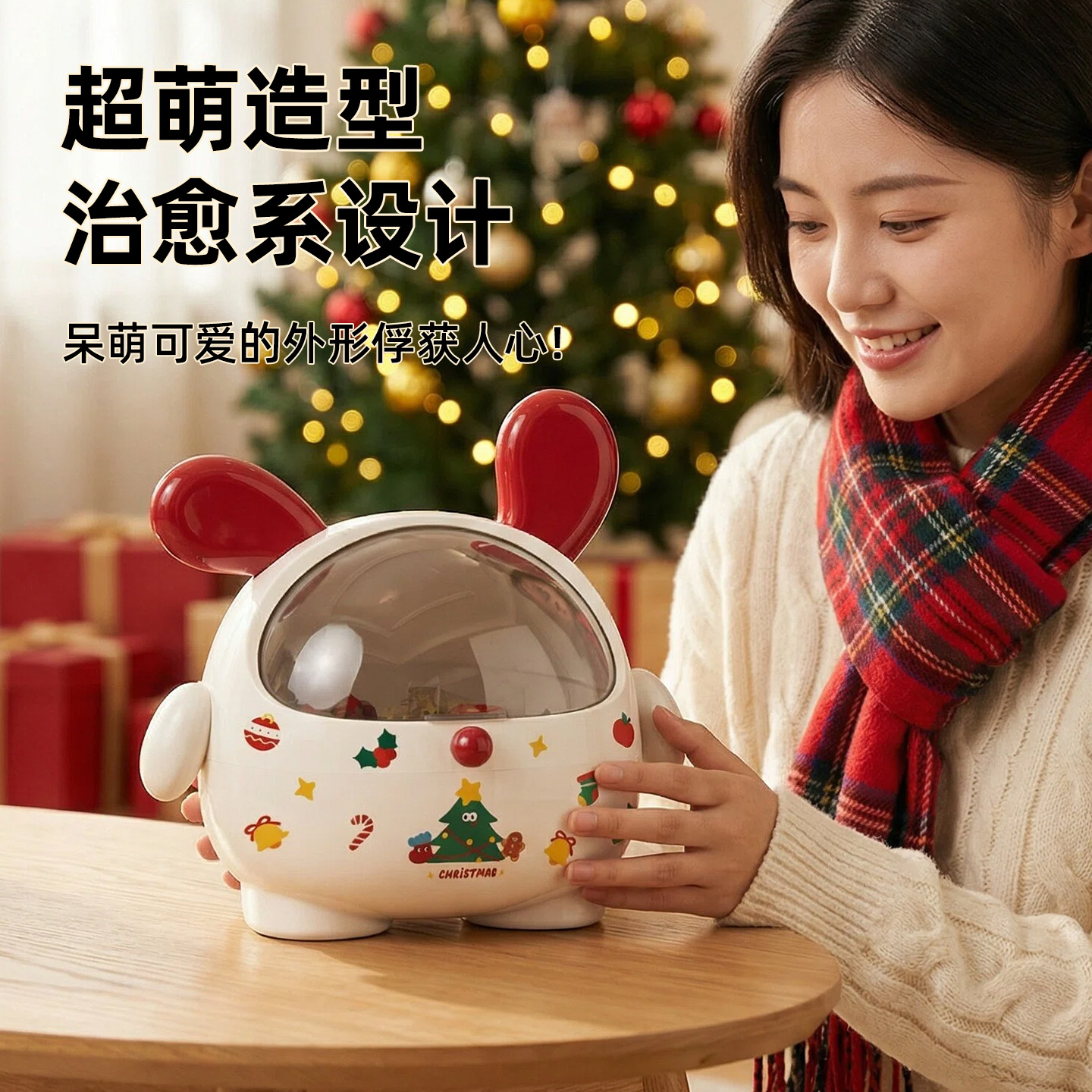 만화 데스크탑 스토리지 박스 뚜껑이 달린 축제 창의적 대용량 귀여운 스타일 다기능 스토리지 랙 크리스마스 선물 상자