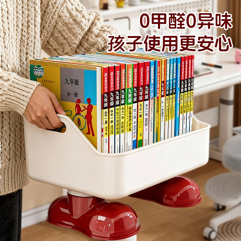 발이 달린 선반 귀여운 데스크탑 보관함 스낵 화장품 잡화 보관 바구니 주방 탈착식 오거나이저 박스