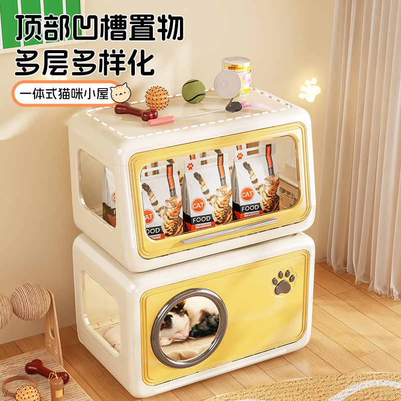 새로운 오픈 뚜껑 고양이 개집 홈 셔틀 둥근 구멍 텔레스코픽 스태킹 탑 선반 애완 동물 집 고양이 사료 보관 상자