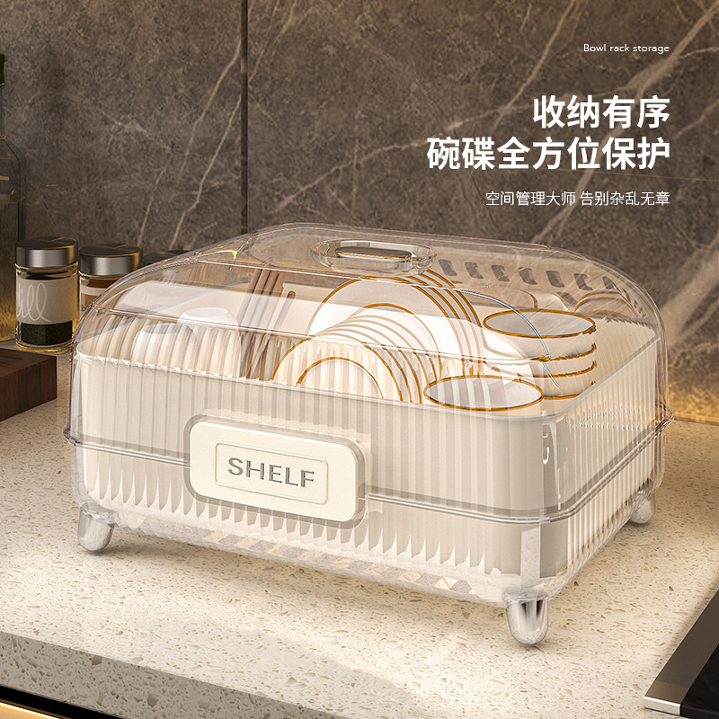 뚜껑이있는 그릇 및 젓가락 보관 상자 그릇 및 접시 접시 식기 가정용 그릇 랙 보관 선반 주방 서랍 찬장