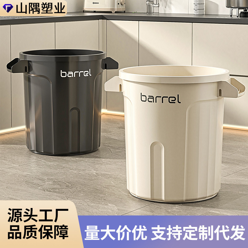 주방 바이노럴 라운드 커버리스 휴지통 간단한 가정용 대용량 케이터링 상업용 야외 청소 및 위생 버킷