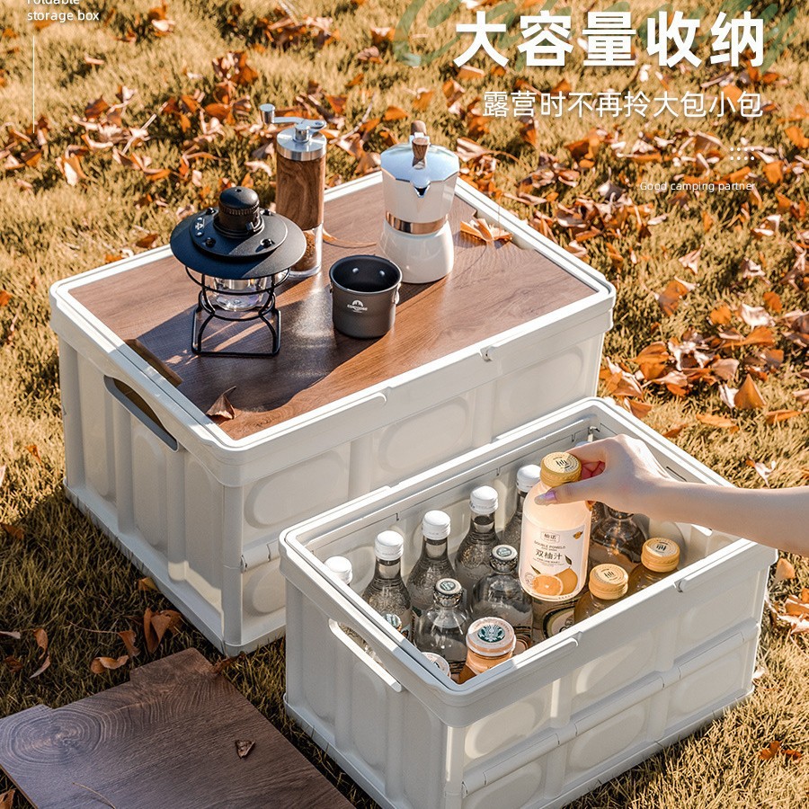 다기능 접이식 캠핑 상자 휴대용 자동차 식품 상자 야외 캠핑 가방 다층 나무 뚜껑 접히는 상자