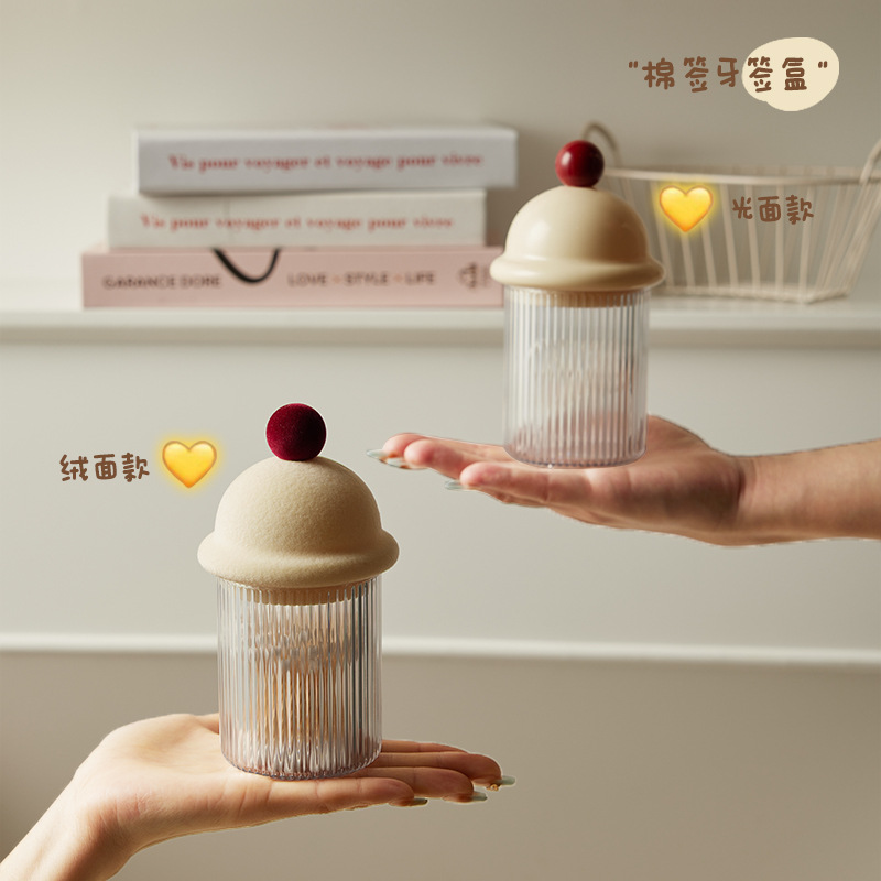뚜껑이 있는 가정용 방진 이쑤시개 보관 상자, 식탁 치실 상자, 창의적인 데스크탑 화장품 면봉 상자, 투명 스낵 상자