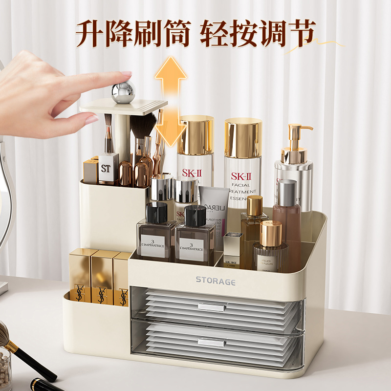 리프팅 브러시 튜브 화장품 보관 상자 고급 데스크탑 보관 화장품 상자 칸막이 보관 화장품 보관 랙