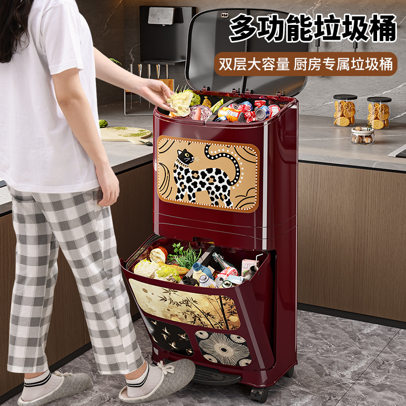 가정용 대형 음식물 쓰레기통 대용량 복고풍 창조적 인 만화 이중층 페달식 습식 및 건식 분리 쓰레기통 (뚜껑 포함)