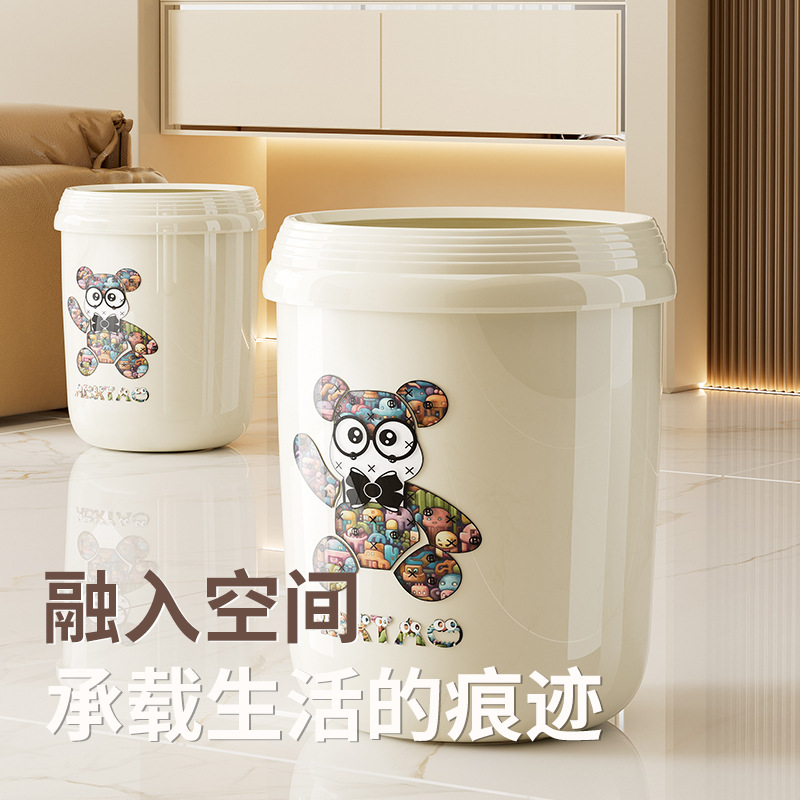 주방 욕실 침실 대용량 종이 쓰레기통 고가의 플라스틱 가정용 거실 주방 원형 크리에이티브 쓰레기통