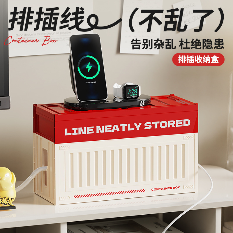 전선 보관함, 전원 스트립, 케이블 관리자, 데스크탑 보관함, 이중 데이터 케이블 보관함