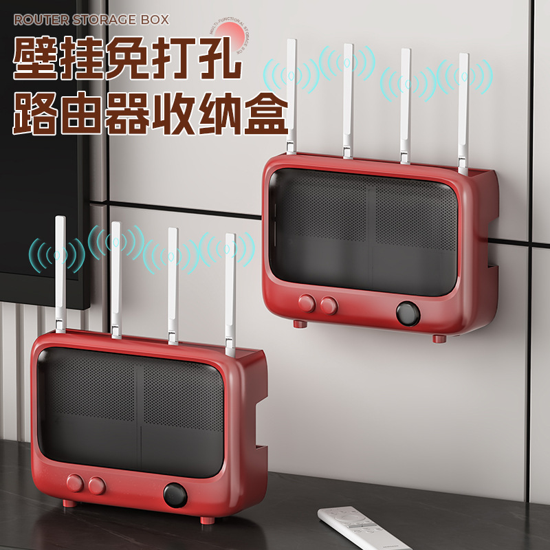 홈 라우터 보관함 벽걸이 형 wifi 광고 캣 셋톱 박스 배치 랙 펀치없는 소켓 보관함