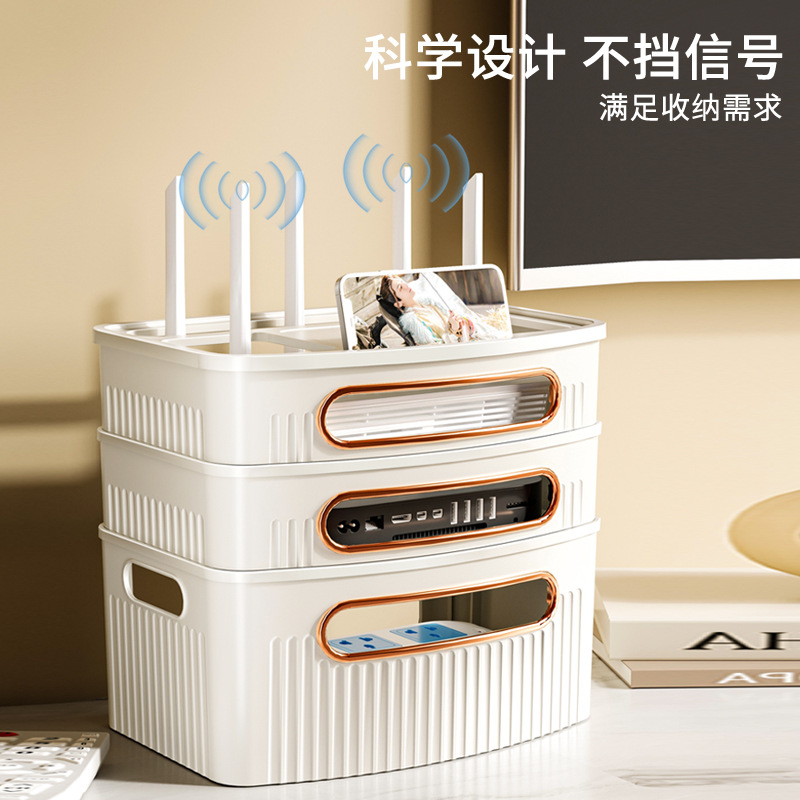 무선 Wi-Fi 셋톱박스 TV 캐비닛 보관함 다기능 플러그인 보관함을 배치하는 라우터 보관함